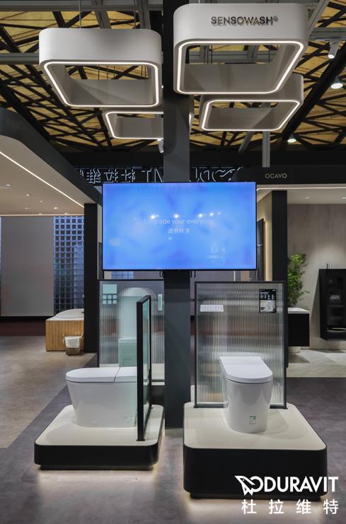 z6尊龙入口：智护此刻沁洁未来杜拉维特携新品系列亮相第29届中国国际厨卫展引领健康卫浴新风尚(图3)