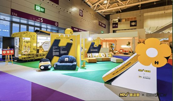 黄逗菌跨界亮相深圳家居设计周联名好物首秀点燃全场(图2)