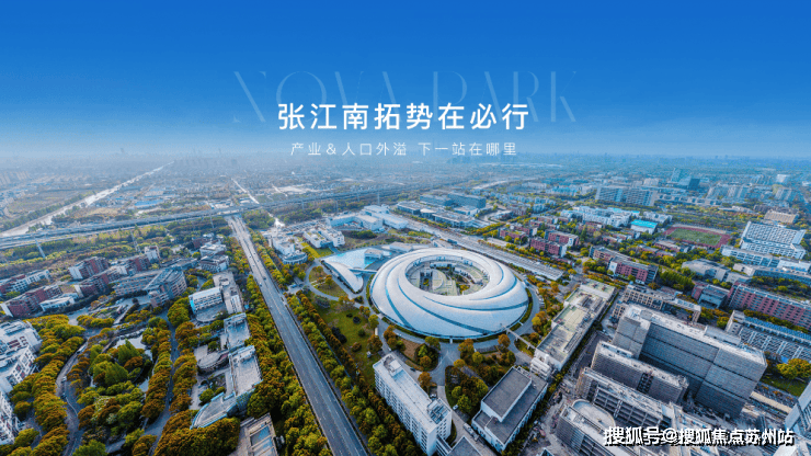 z6尊龙入口：招商象屿星耀翠湾售楼处)首页网站丨2025【招商象屿星耀翠湾】欢迎您售楼处电话地址备案价楼盘详情(图5)