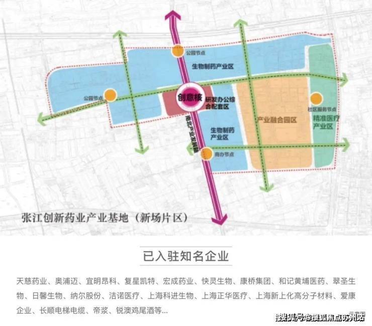 z6尊龙入口：招商象屿星耀翠湾售楼处)首页网站丨2025【招商象屿星耀翠湾】欢迎您售楼处电话地址备案价楼盘详情(图7)