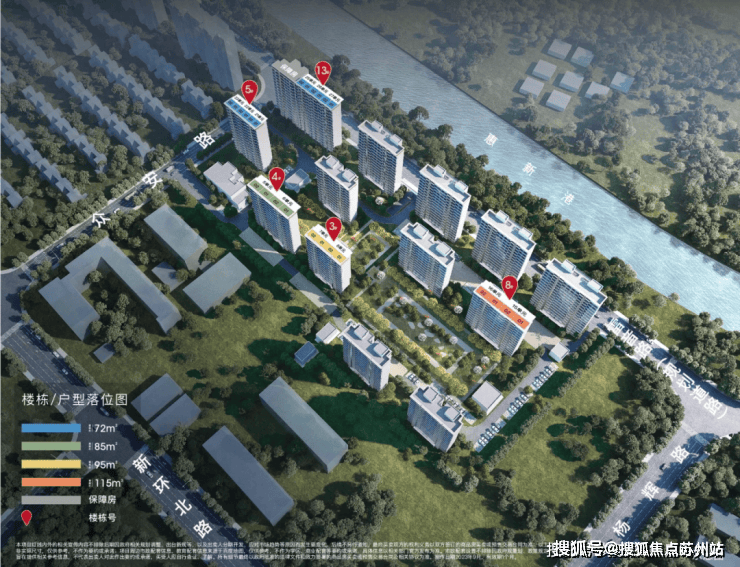 z6尊龙入口：招商象屿星耀翠湾售楼处)首页网站丨2025【招商象屿星耀翠湾】欢迎您售楼处电话地址备案价楼盘详情(图16)