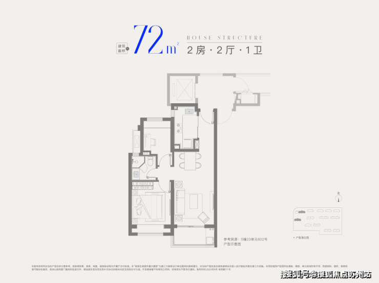 z6尊龙入口：招商象屿星耀翠湾售楼处)首页网站丨2025【招商象屿星耀翠湾】欢迎您售楼处电话地址备案价楼盘详情(图17)