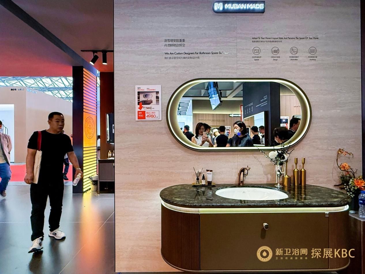 木百年斩获金象奖2025浴室柜设计师推荐品牌(图5)