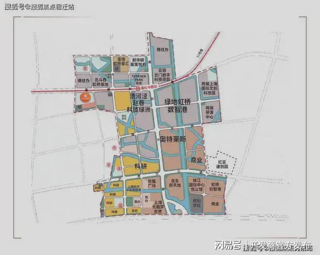 热！@华发虹桥四季（网站）虹桥四季发布：最新资讯！(图13)