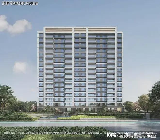 热！@华发虹桥四季（网站）虹桥四季发布：最新资讯！(图19)