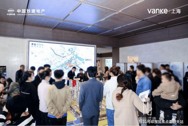 z6尊龙平台：『万科·朗拾花语』2025(优势、劣势)楼盘分析最新解读-上海房天下(图4)