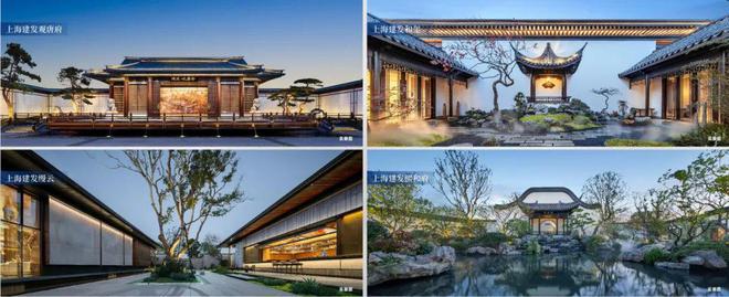 建发·朗玥评测：优缺点分析建发·朗玥能不能买最新项目资料