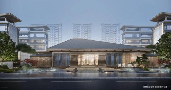 建发·朗玥评测：优缺点分析建发·朗玥能不能买最新项目资料(图3)