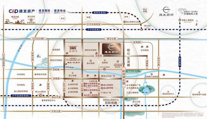 建发·朗玥评测：优缺点分析建发·朗玥能不能买最新项目资料(图10)
