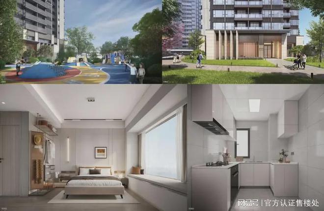 z6尊龙平台：创城云璞花园刚需与刚改楼盘整体属于中等档次品质生活的追求(图8)