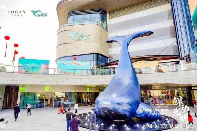 2025(振业天境云庭)网站-振业天境云庭百科_深圳房天下(图14)