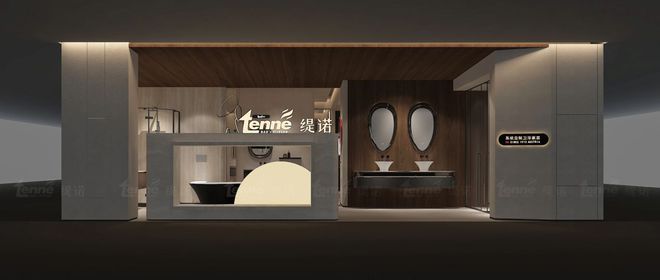 z6尊龙平台：奥地利TENNE缇诺：解码高端卫浴品牌的进阶哲学(图4)