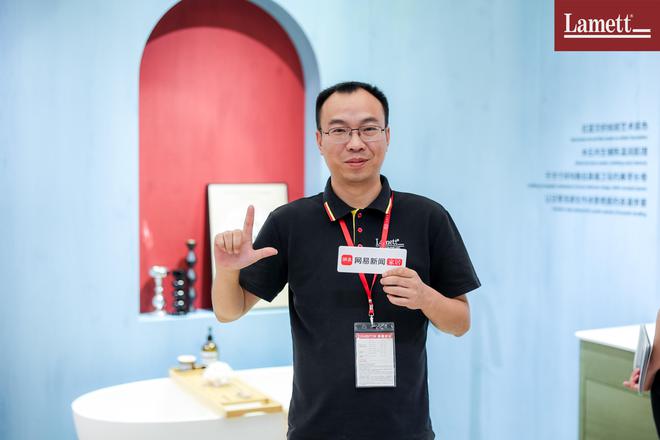 Lamett乐迈石晶·卫浴空间亮相2025厨卫展引领绿色智造新风尚