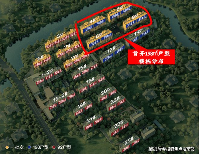 z6尊龙入口：华润虹桥润璟@虹桥润璟售楼处发布精装毛坯价品质触手可及(图14)