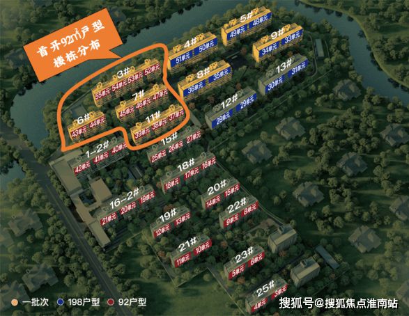 z6尊龙入口：华润虹桥润璟@虹桥润璟售楼处发布精装毛坯价品质触手可及(图21)