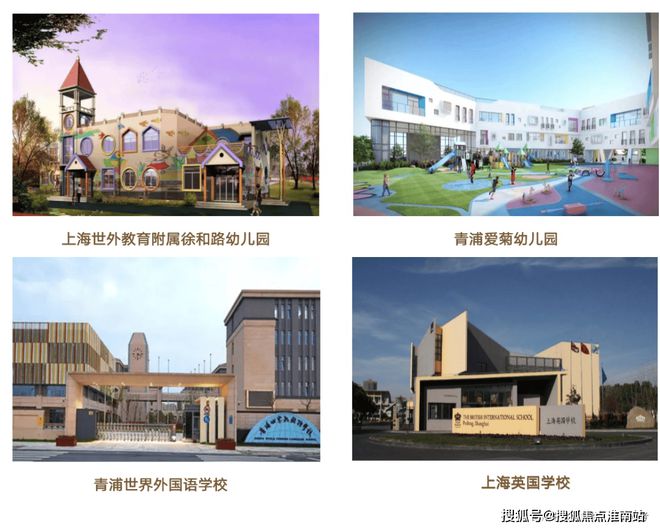 z6尊龙入口：华润虹桥润璟@虹桥润璟售楼处发布精装毛坯价品质触手可及(图42)