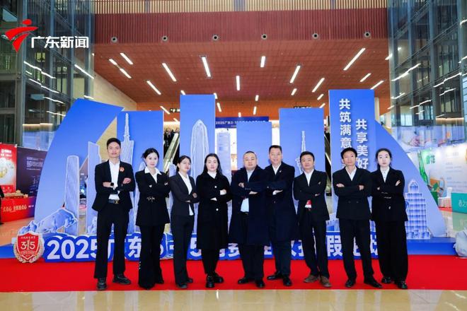 LED智能音乐花洒冠军品牌—浴旺智能情调淋浴花洒放心消费承诺！(图3)