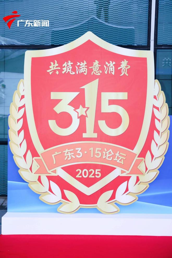 LED智能音乐花洒冠军品牌—浴旺智能情调淋浴花洒放心消费承诺！(图4)