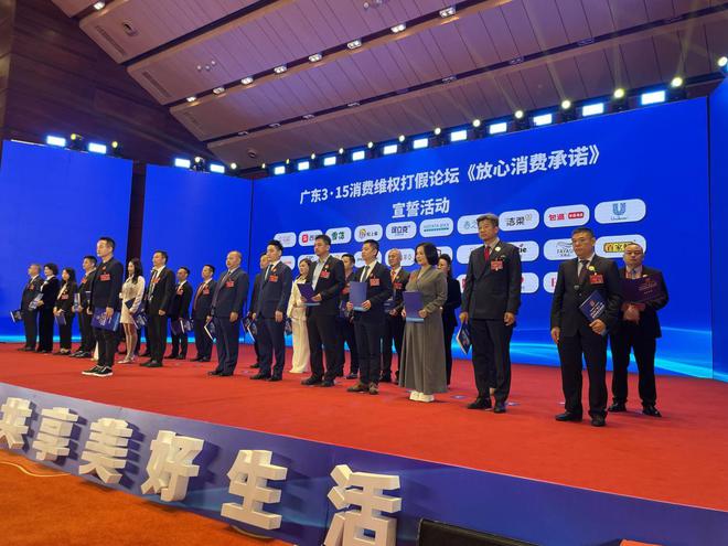 LED智能音乐花洒冠军品牌—浴旺智能情调淋浴花洒放心消费承诺！(图5)