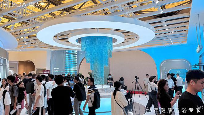 z6尊龙平台：从携手姜妍到闪耀2025KBC看惠达卫浴的健康进阶之路(图6)