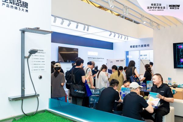 第29届KBC上海厨卫展希箭卫浴招商加盟火爆全场(图9)
