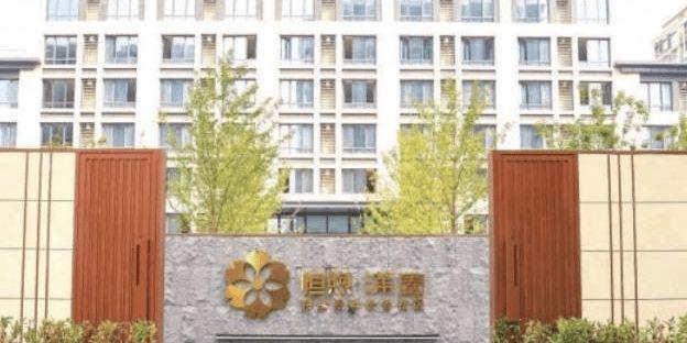 北京房山区养老院有哪些？北京房山区养老院名单