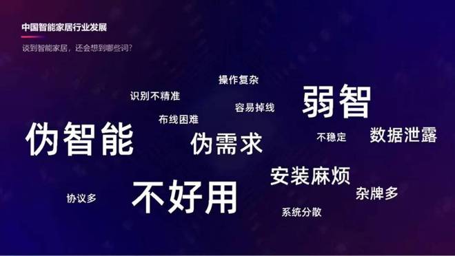 穿越AI周期卫浴新场景的九牧答卷