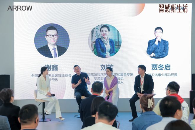 箭牌卫浴携新品亮相2025厨卫展凭硬核实力斩获多项产品性能第一奖项(图9)