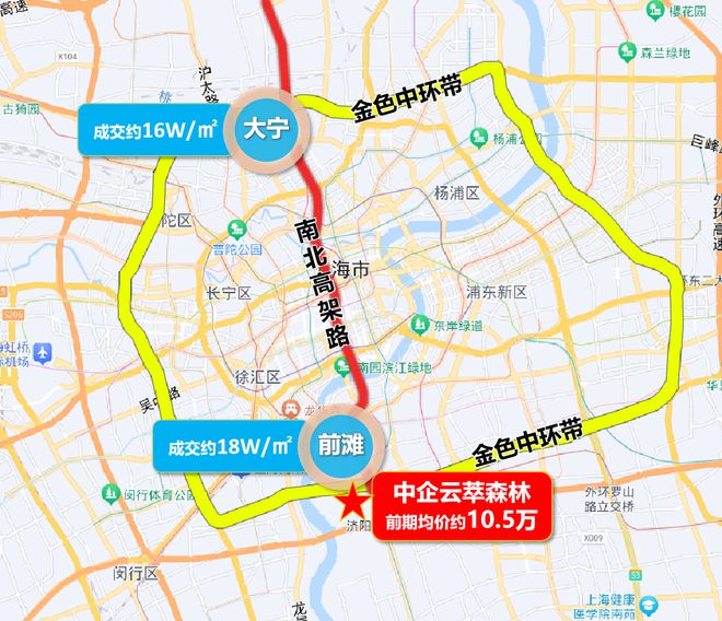 z6尊龙·中国网站：ʚɞ中企云萃森林网站-666售楼处发布@上海房天下☏✦⚡(图11)