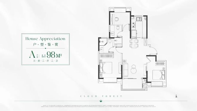 z6尊龙·中国网站：ʚɞ中企云萃森林网站-666售楼处发布@上海房天下☏✦⚡(图8)