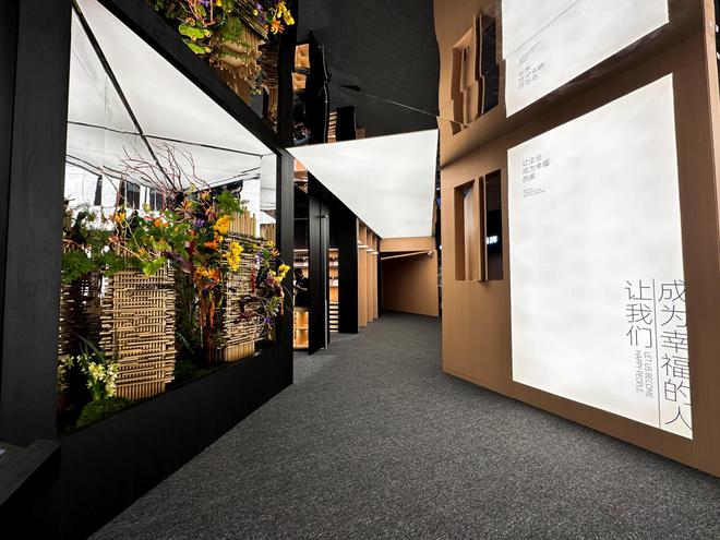 z6尊龙平台：莫尔格林陈浩生：自然材料是莫尔格林最好的老师