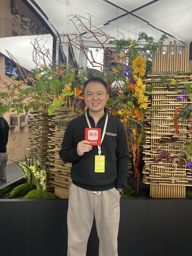 z6尊龙平台：莫尔格林陈浩生：自然材料是莫尔格林最好的老师(图3)