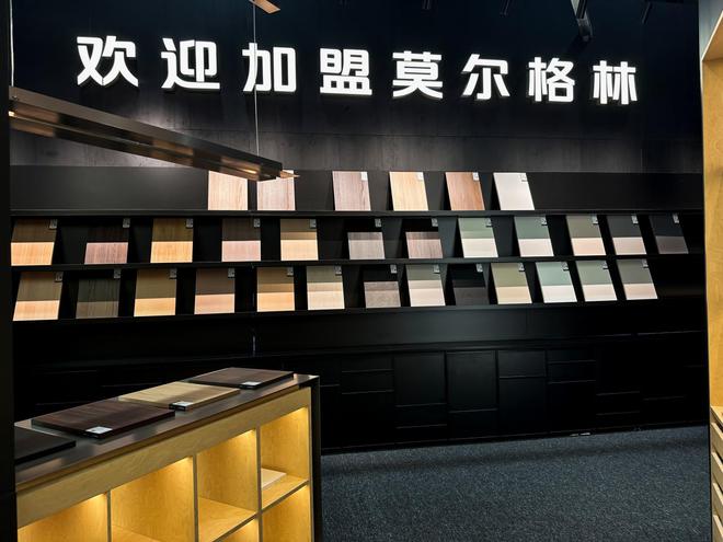 z6尊龙平台：莫尔格林陈浩生：自然材料是莫尔格林最好的老师(图4)