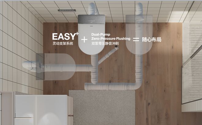z6尊龙平台：潮起湘江共赴百年——鹰卫浴2025品牌升级暨新品发布会、旗舰店开业荣耀启航(图8)