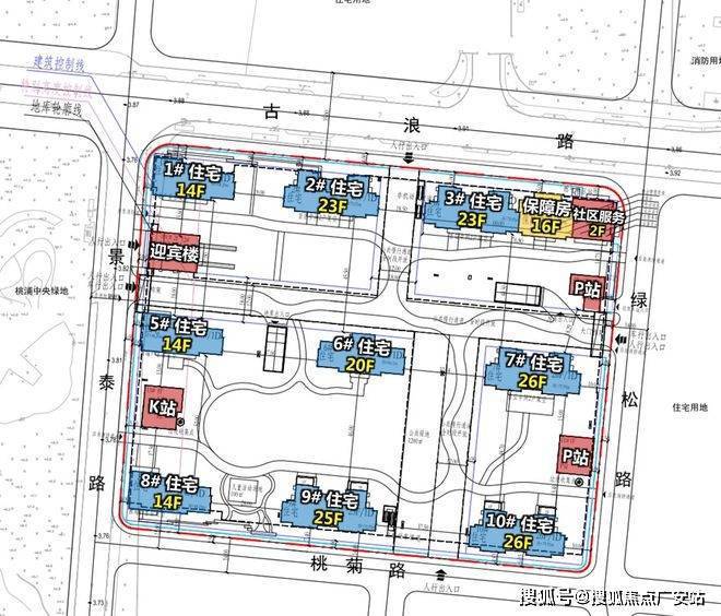 z6尊龙·中国网站：普陀金茂府（售楼处）2025网站-楼盘评测-价格-户型-停车位