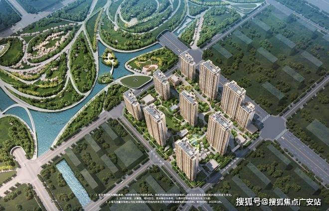 z6尊龙·中国网站：普陀金茂府（售楼处）2025网站-楼盘评测-价格-户型-停车位(图3)