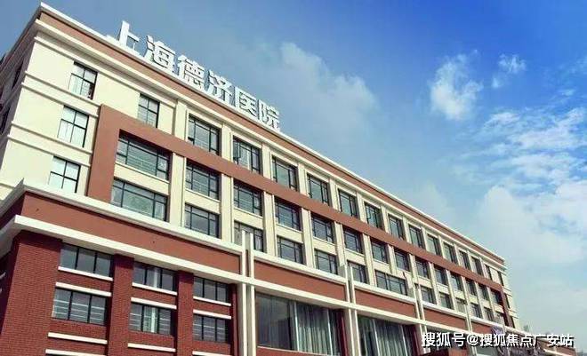 z6尊龙·中国网站：普陀金茂府（售楼处）2025网站-楼盘评测-价格-户型-停车位(图23)