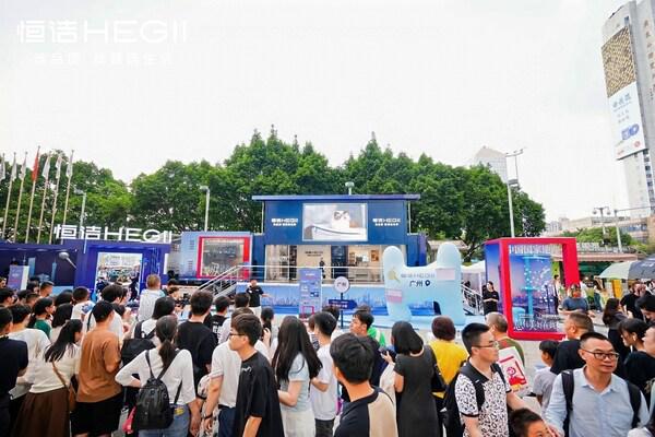 以品质激活内生动能看中国家居消费升级的恒洁样本(图4)