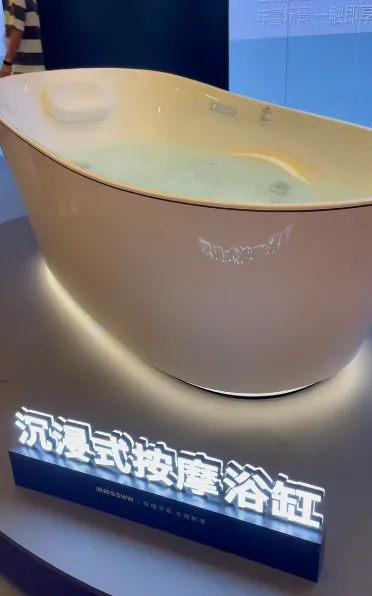 z6尊龙入口：卫浴产品：从陶瓷五金到家电的“寒武纪”大进化(图3)