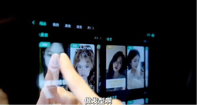 z6尊龙入口：卫浴产品：从陶瓷五金到家电的“寒武纪”大进化(图4)