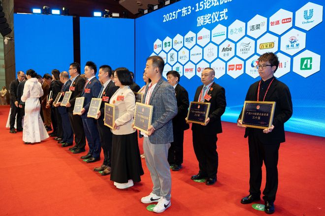 聚焦质量浴旺315品质安心浴丨广东315消费者优质企业名录三十强(图5)
