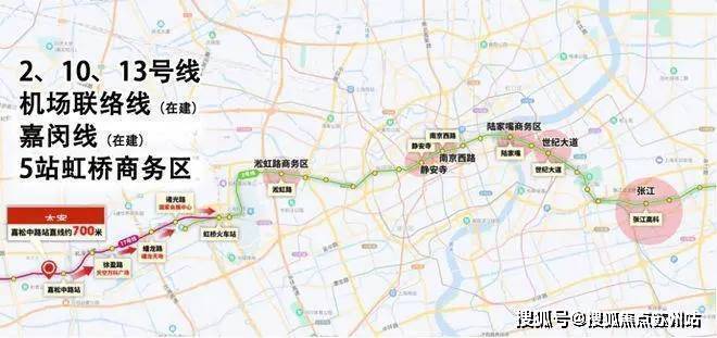 z6尊龙入口：华发虹桥四季(售楼处)首页网站售楼中心2025年评测-房价户型商圈配套华发虹桥四季首页网站-(2025最新)楼盘评测最新价格-户型配套(图6)