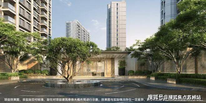 z6尊龙入口：华发虹桥四季(售楼处)首页网站售楼中心2025年评测-房价户型商圈配套华发虹桥四季首页网站-(2025最新)楼盘评测最新价格-户型配套(图11)