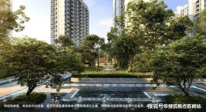 z6尊龙入口：华发虹桥四季(售楼处)首页网站售楼中心2025年评测-房价户型商圈配套华发虹桥四季首页网站-(2025最新)楼盘评测最新价格-户型配套(图12)