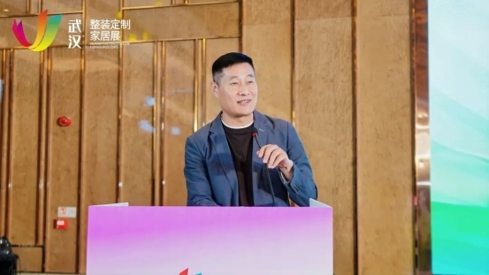 z6尊龙·中国网站：“聚势江城智领整装”中国泛家居创新论坛在武汉召开(图3)