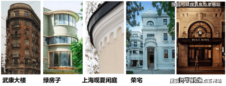 招商臻境(营销中心)首页网站-招商臻境销售中心(售楼处)-楼盘欢迎您-地址-价格-户型-小区环境-楼盘详情-交房时间-周边配套-售楼处电话