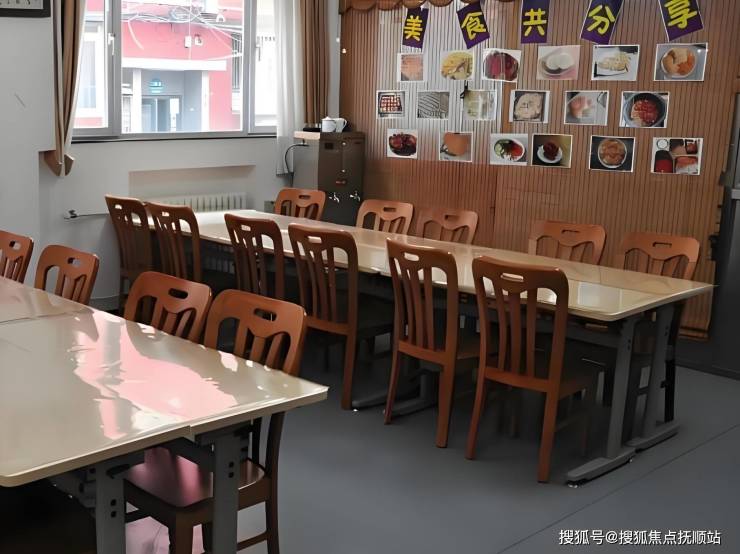 免费开放参观!2025顺义区北石槽镇养老院床位实况交通收费呼叫电话