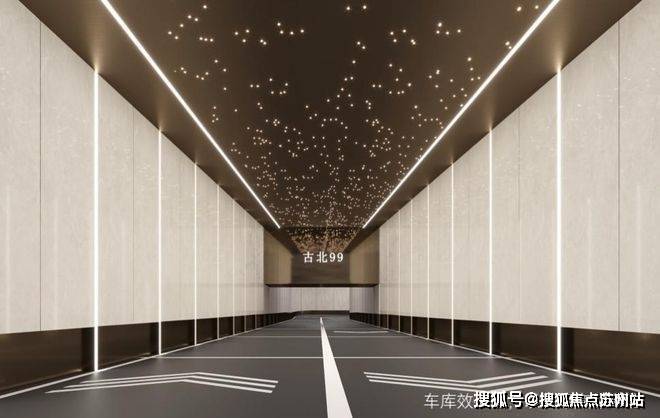 古北99售楼处-古北99(2025最新)楼盘详情-房价-户型-周边配套-交房时间-小区环境-中兴路壹号售楼处位置(图22)