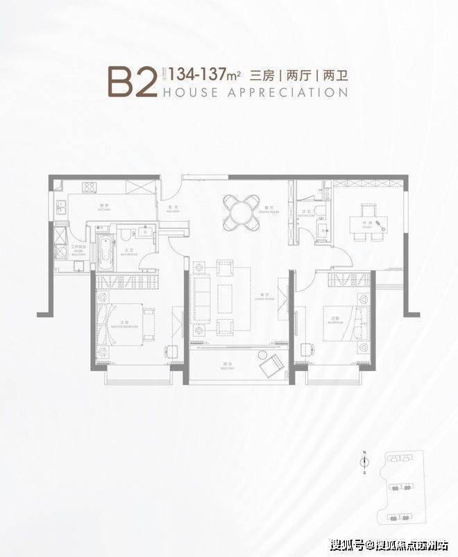 古北99售楼处-古北99(2025最新)楼盘详情-房价-户型-周边配套-交房时间-小区环境-中兴路壹号售楼处位置(图26)