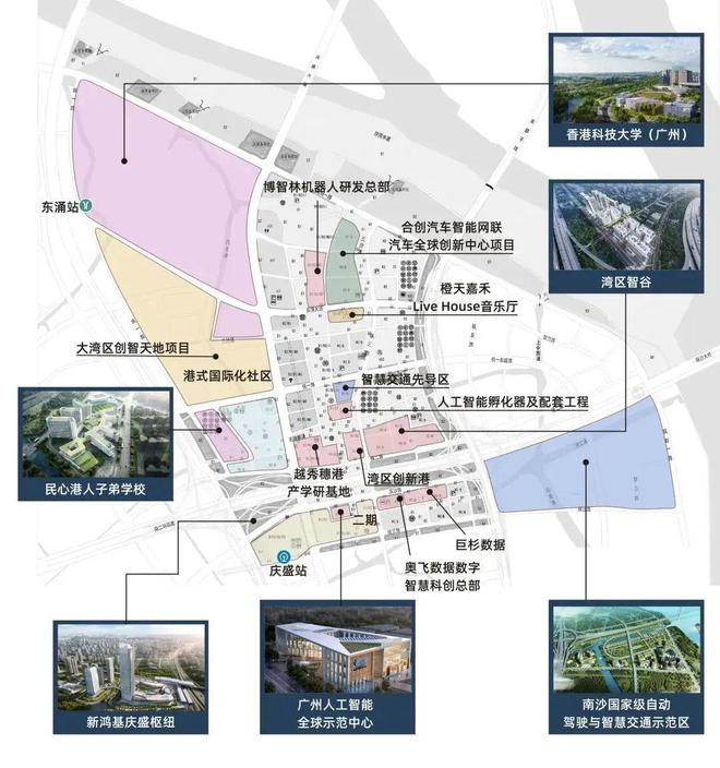 今日发布丨招商·湾区1872售楼处发布：金碧辉煌气派非凡！(图5)